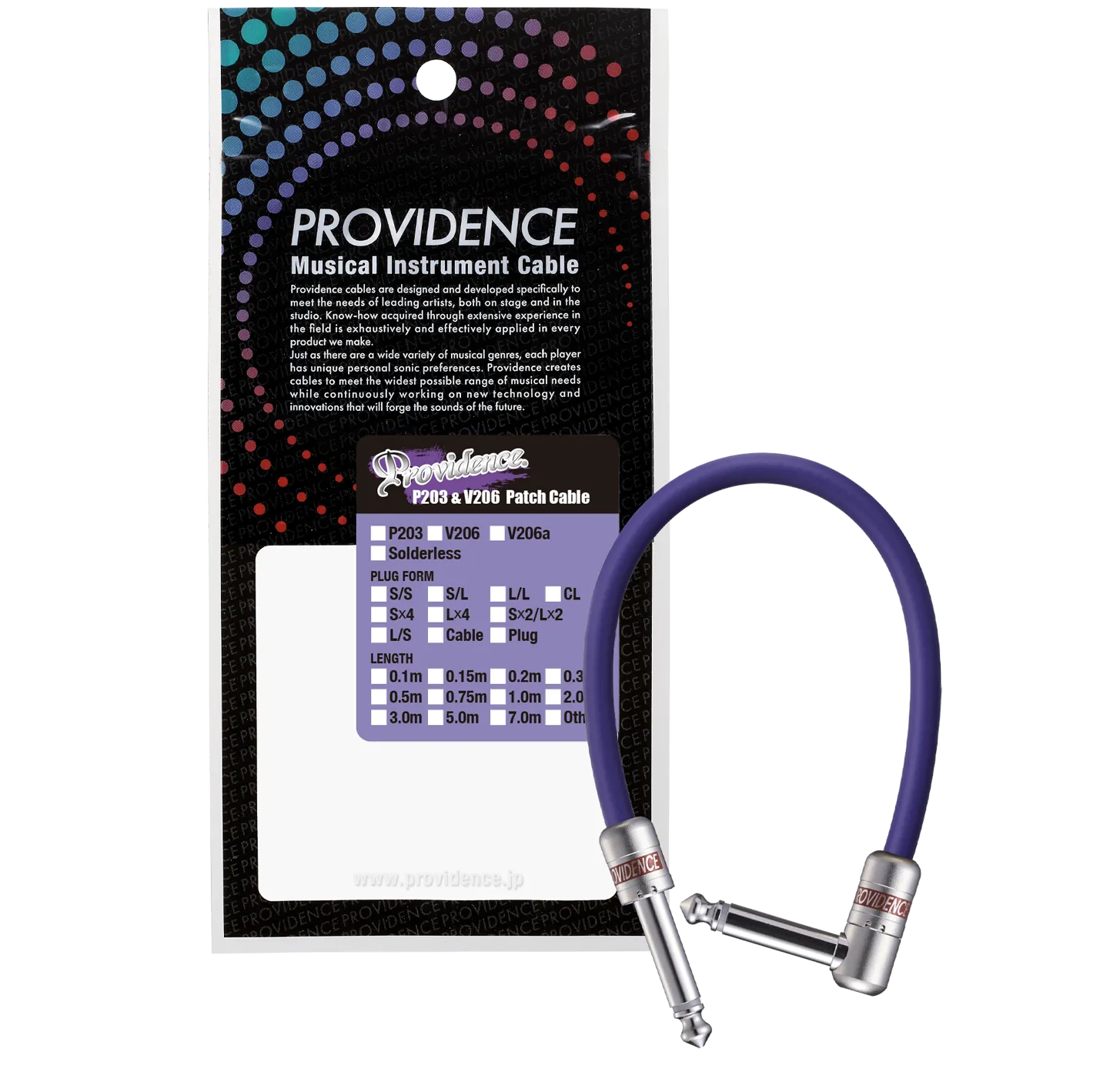 Providence P203 The Patch Cable