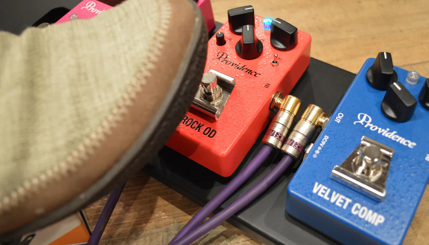 Guitar Pedals Main Image